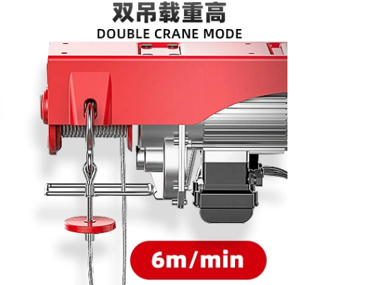 微型鋼絲繩電動葫蘆在方便面生產線上的使用說明