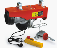 小型電動(dòng)葫蘆