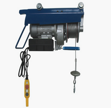 HSG-B400推式微型電動(dòng)葫蘆